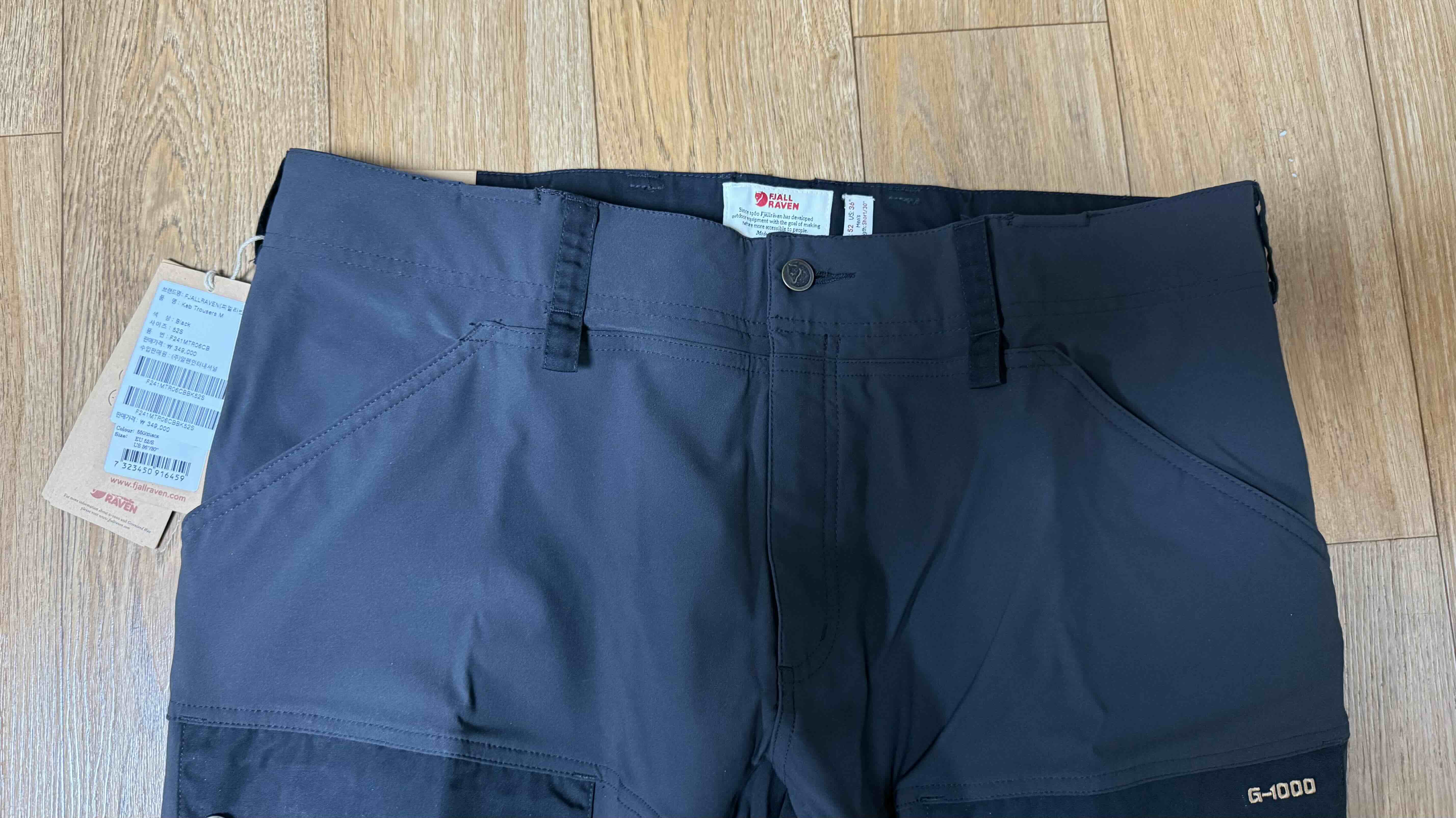 피엘라벤KEB02.jpg